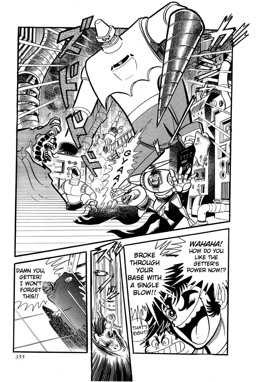 Page 110