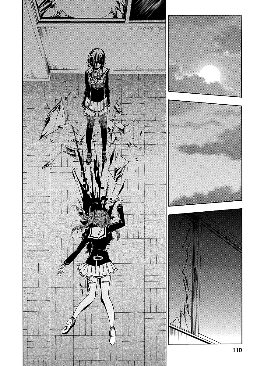 Page 110