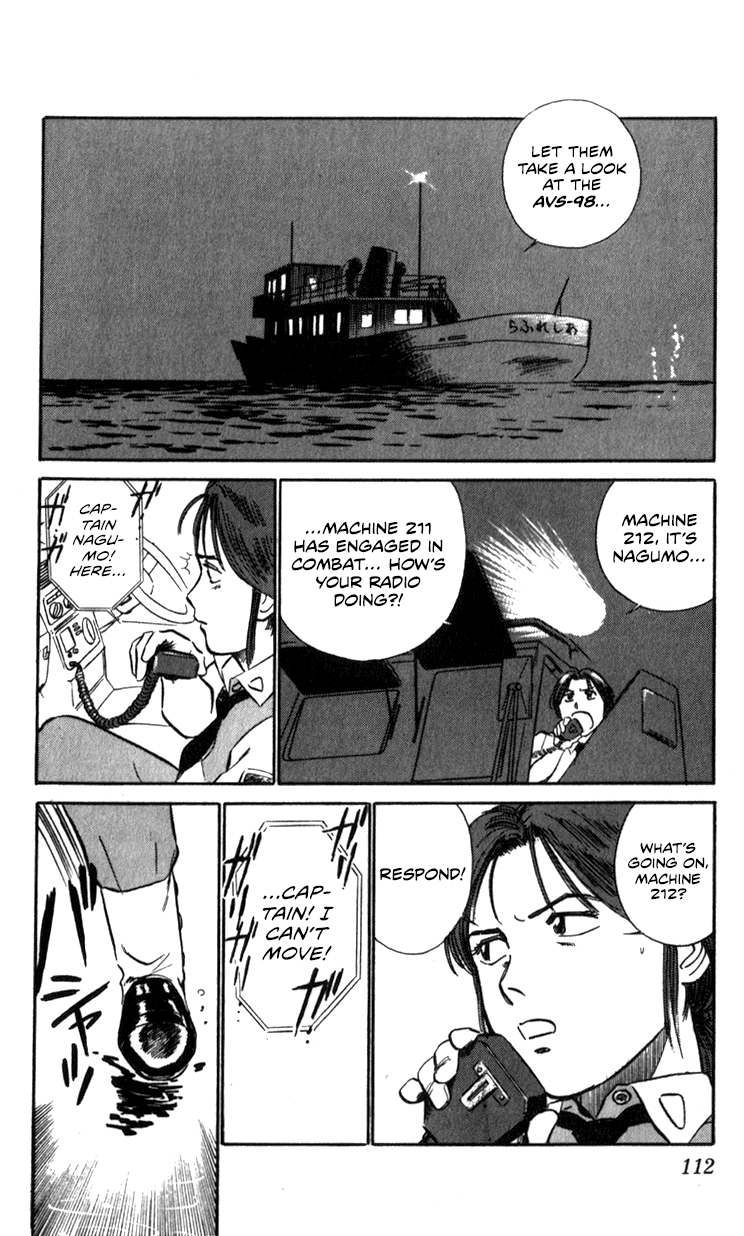 Page 111