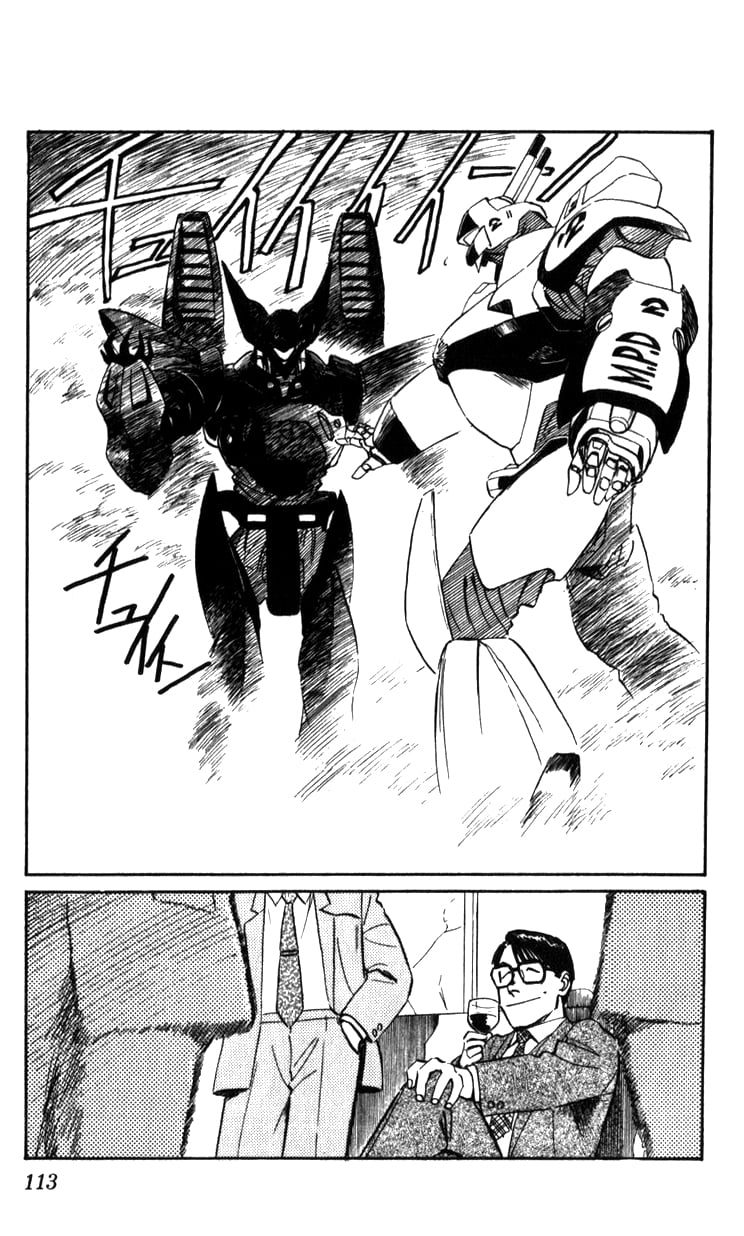 Page 112
