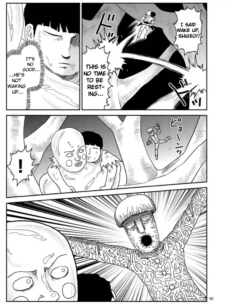 Page 111