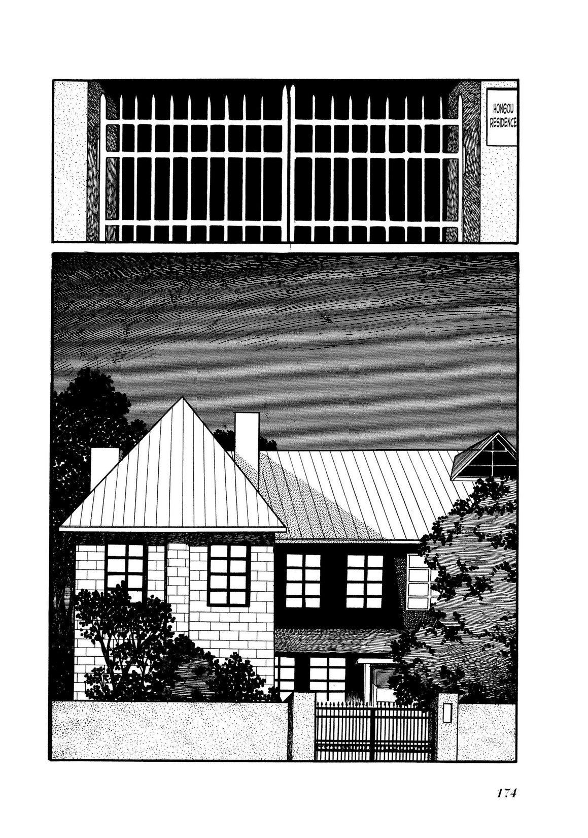 Page 112