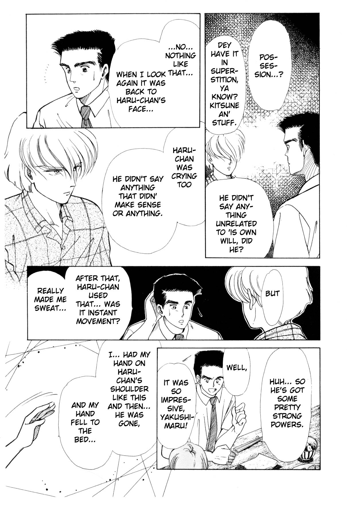 Page 111