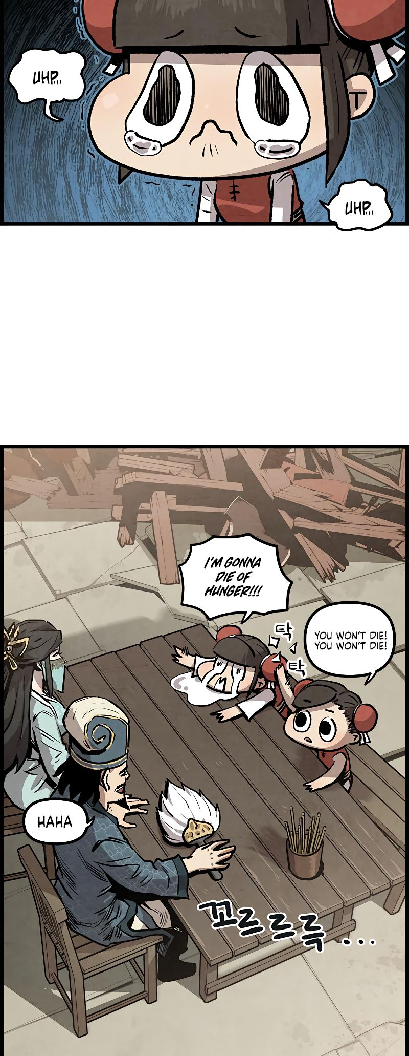 Page 112