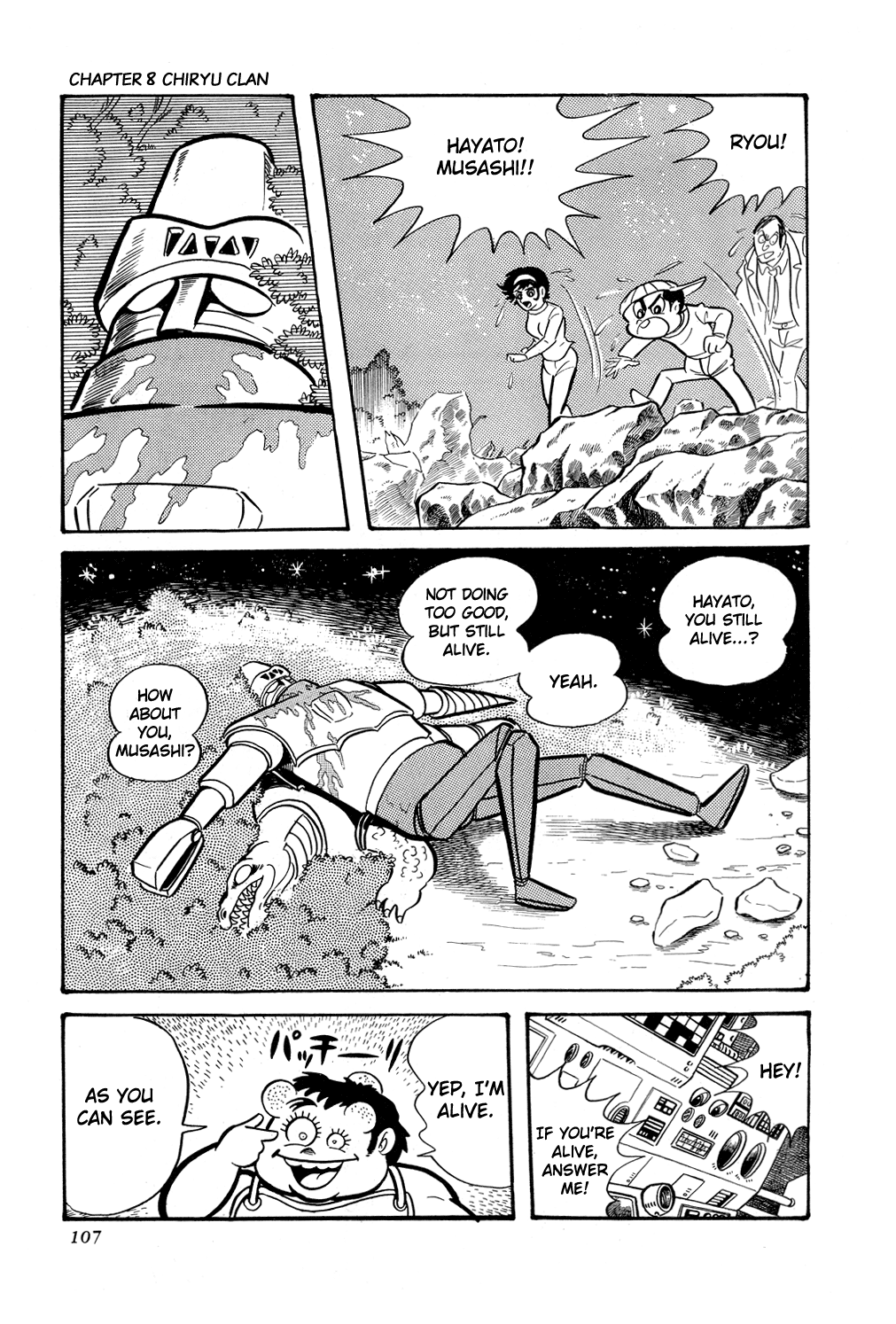 Page 112