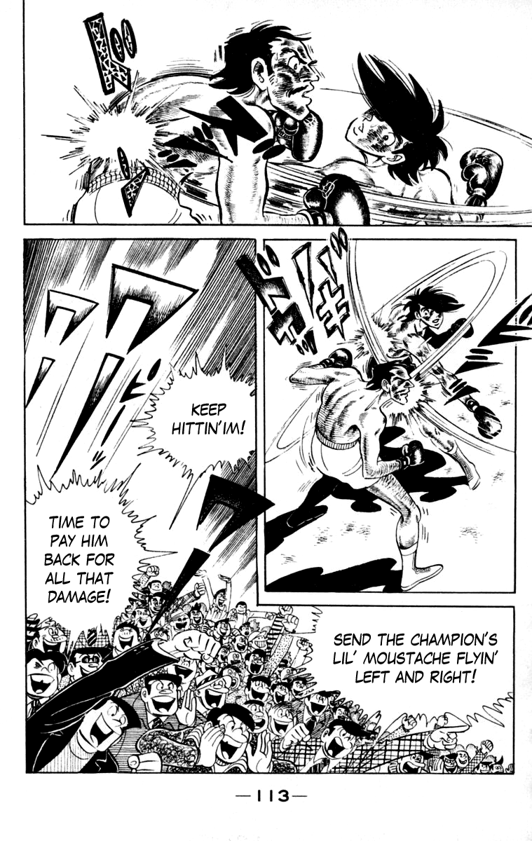 Page 112