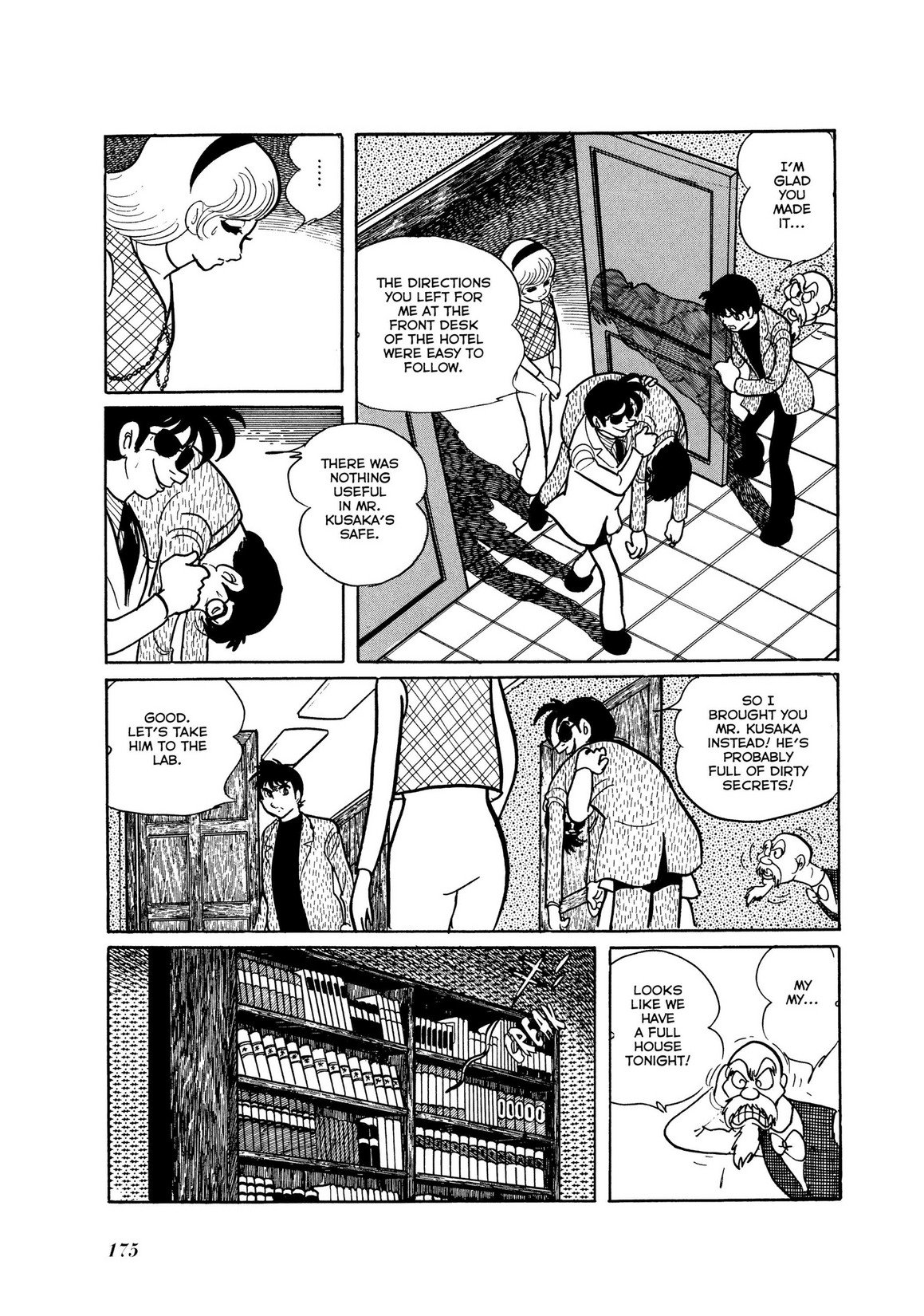Page 113