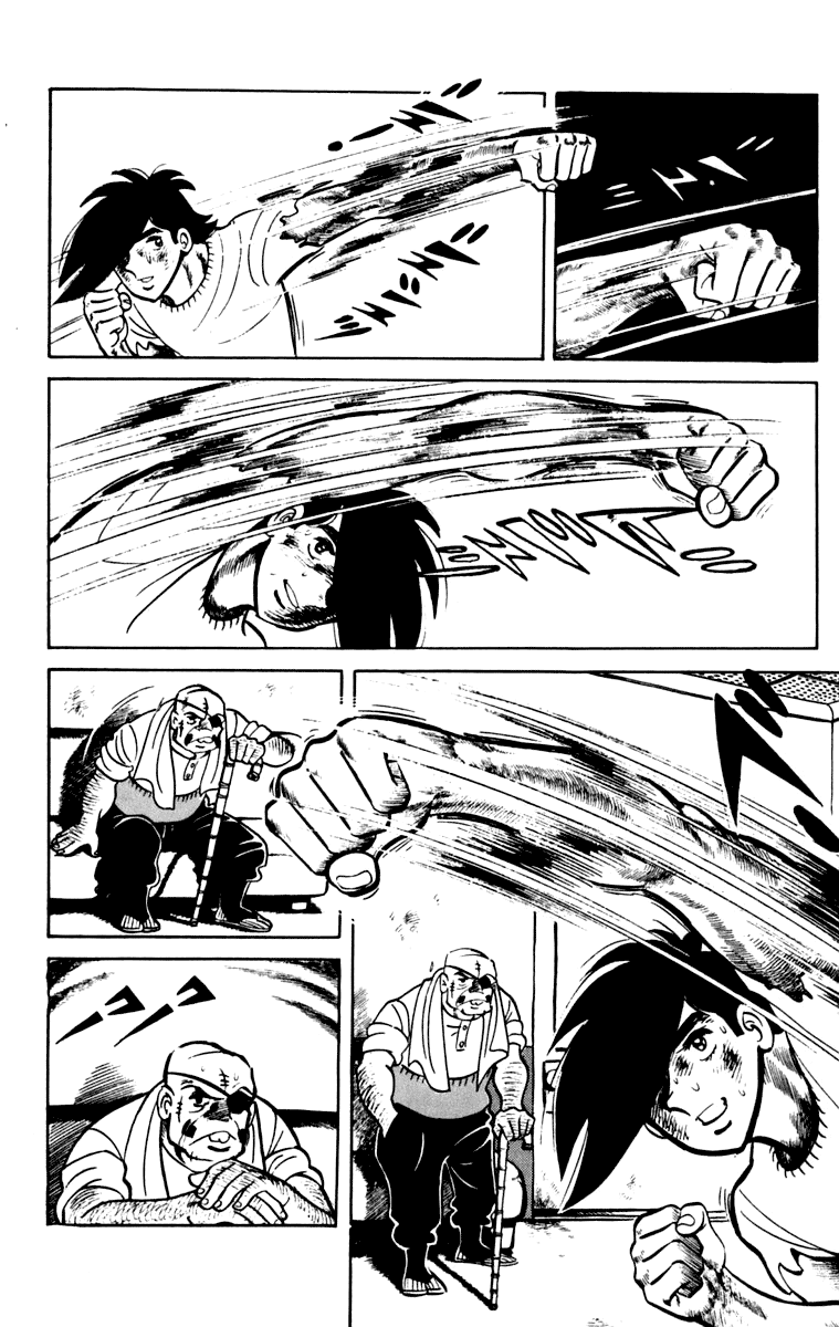 Page 112