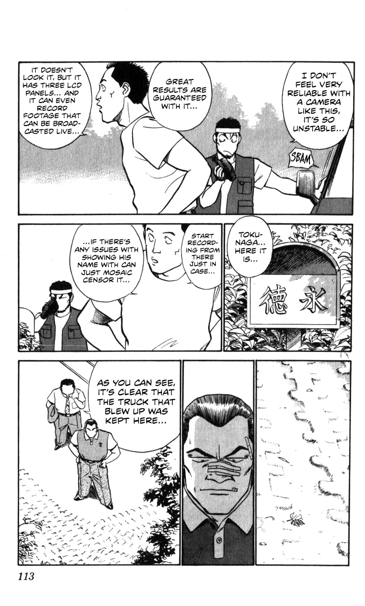 Page 113