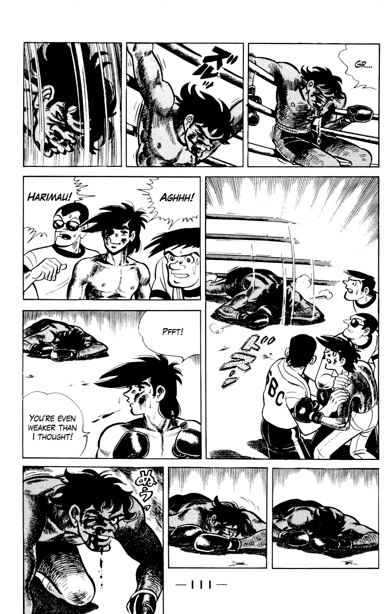 Page 112