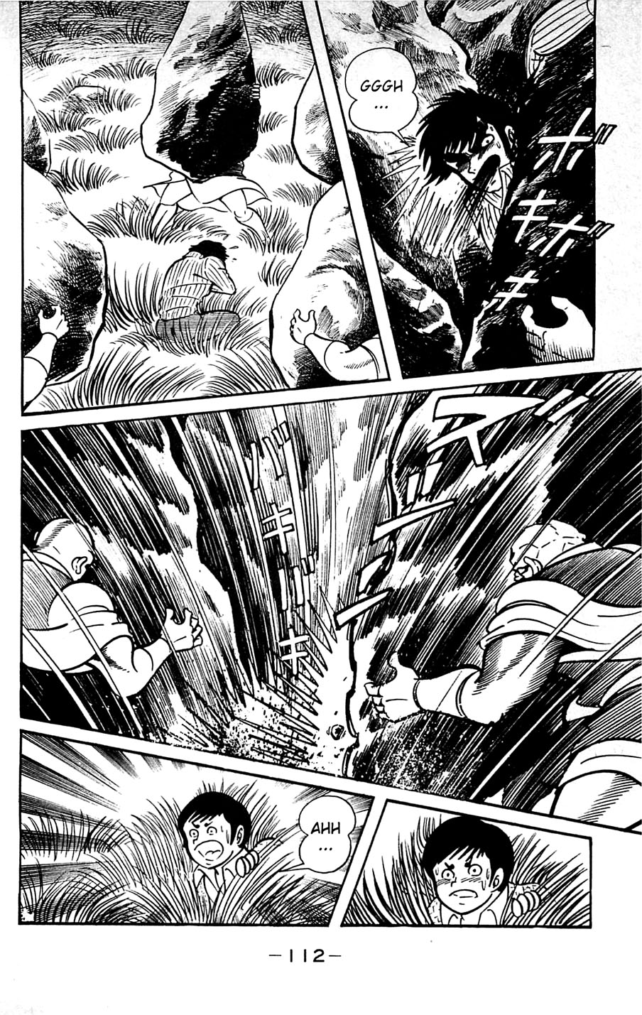 Page 113