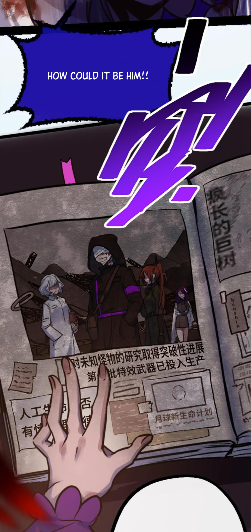 Page 114