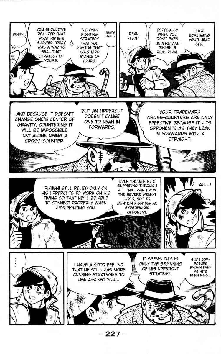 Page 113