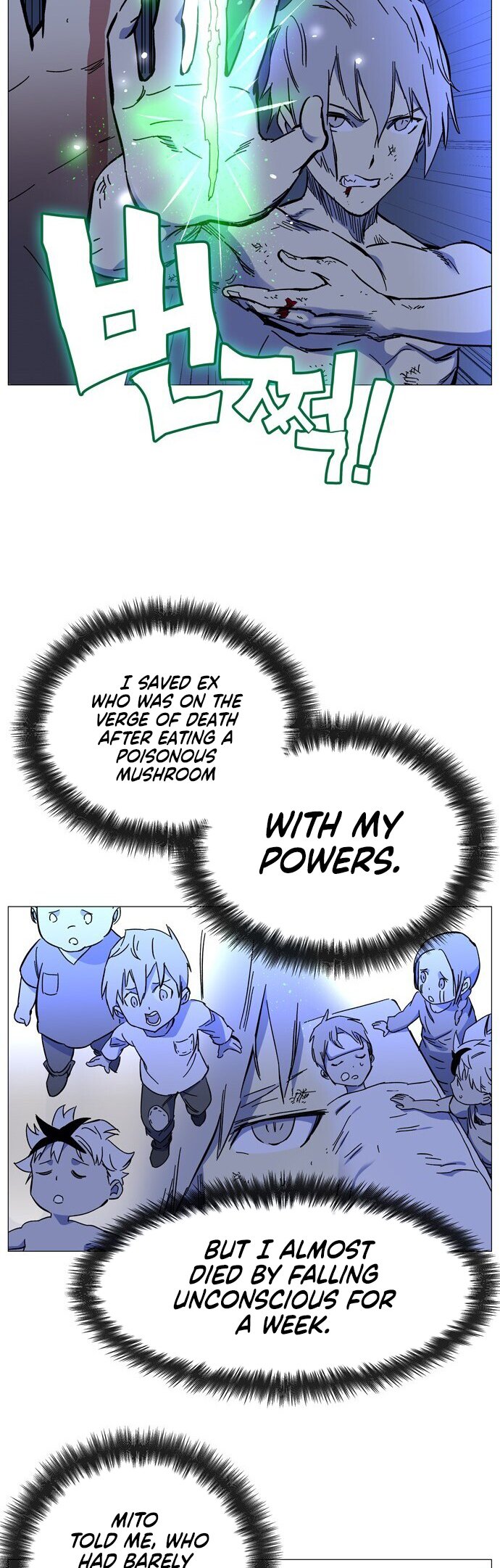 Page 115