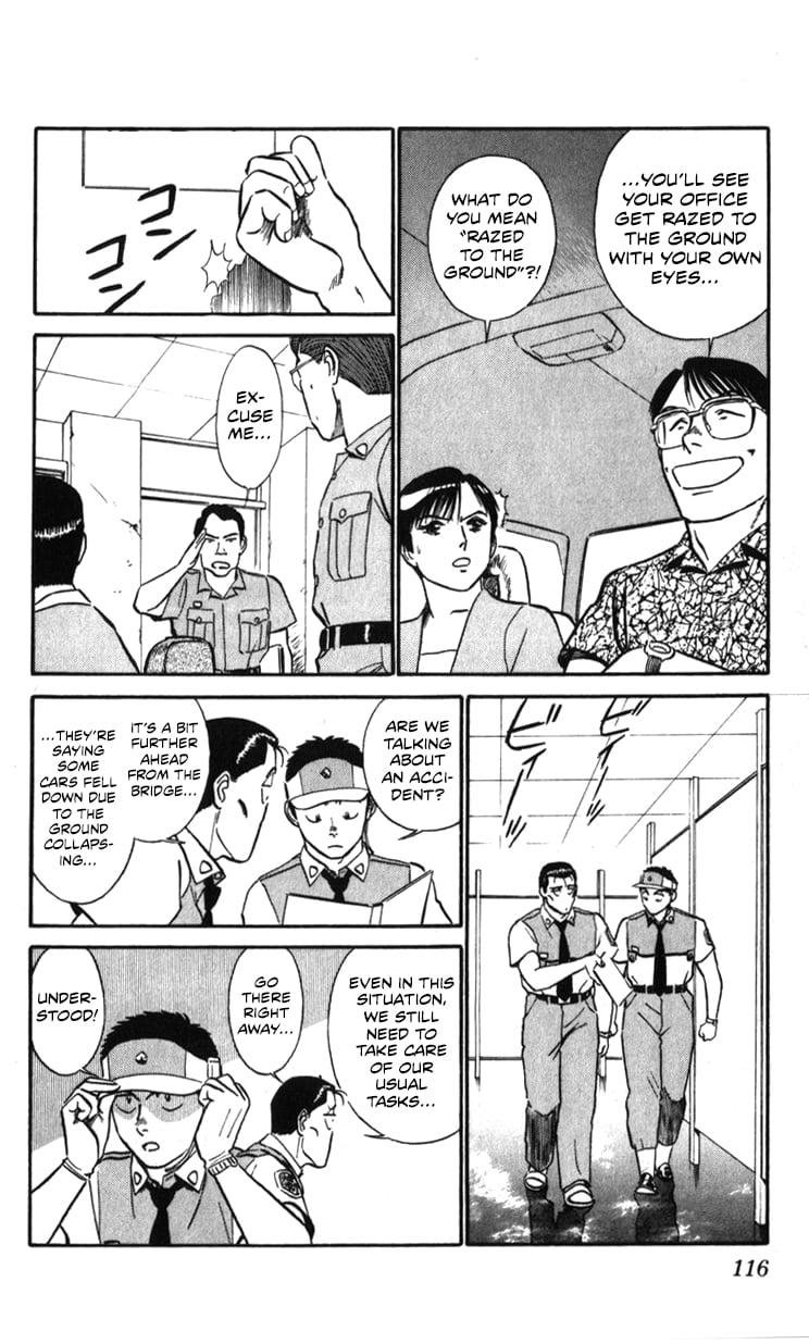 Page 115