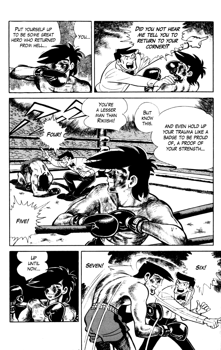 Page 114