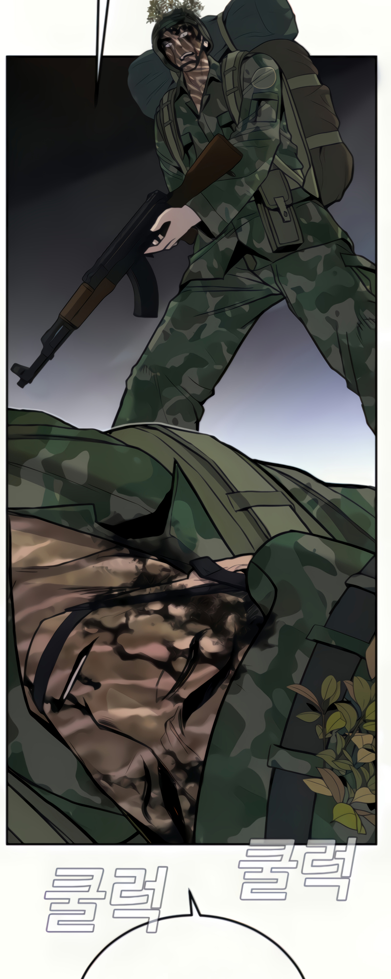 Page 115