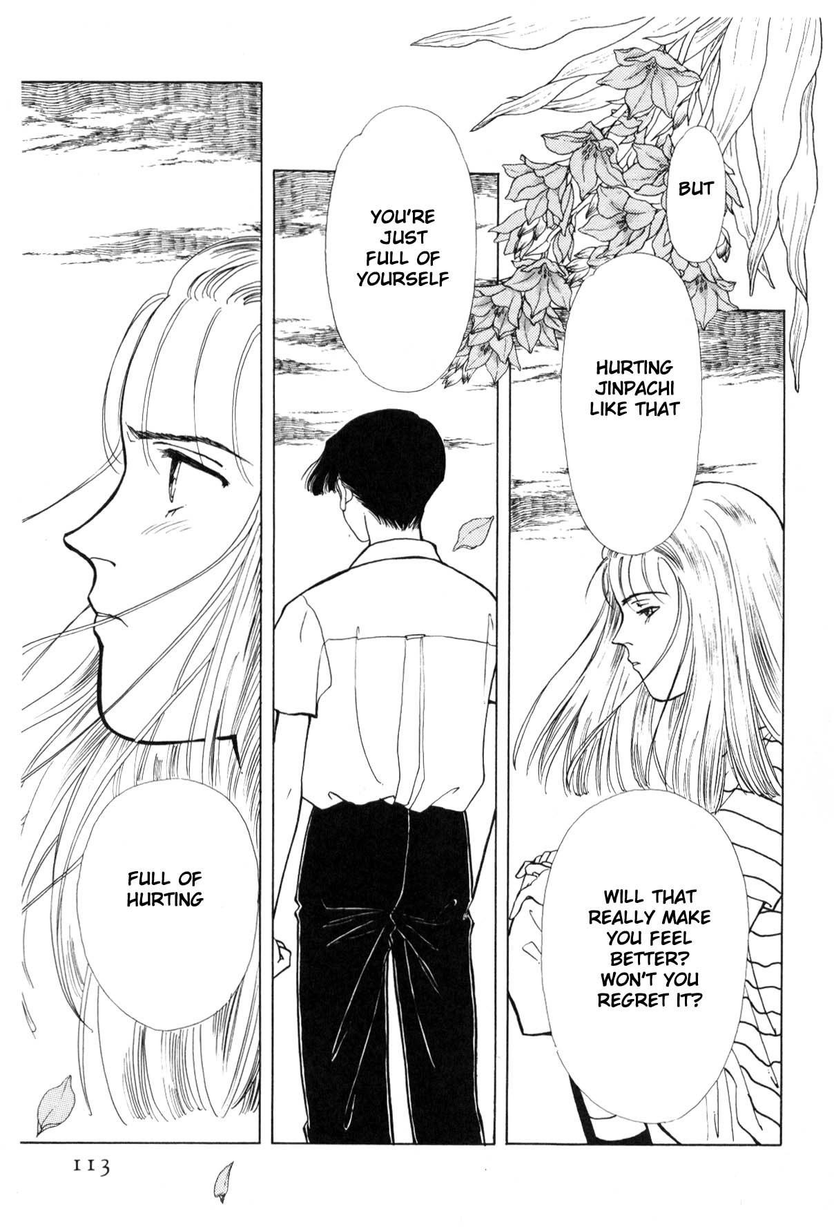 Page 114