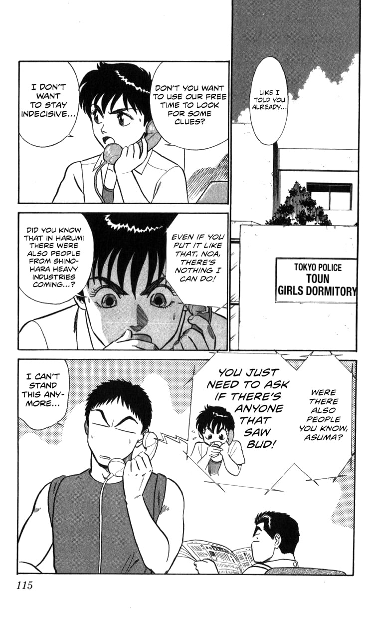 Page 115