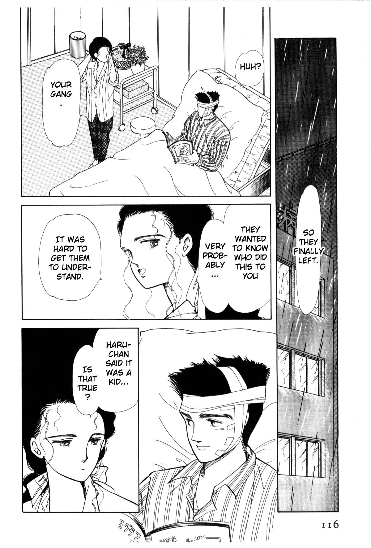 Page 114