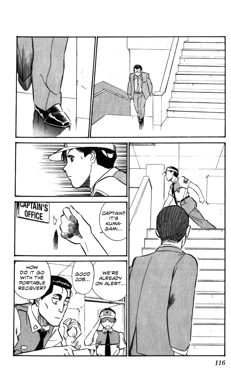 Page 115