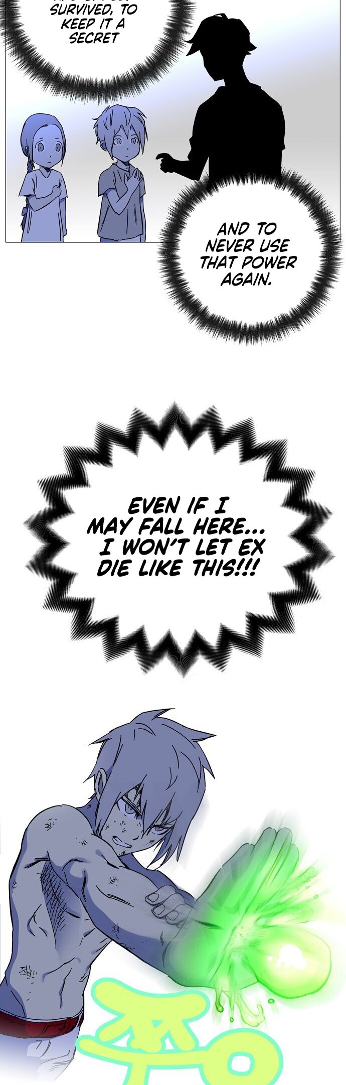 Page 116