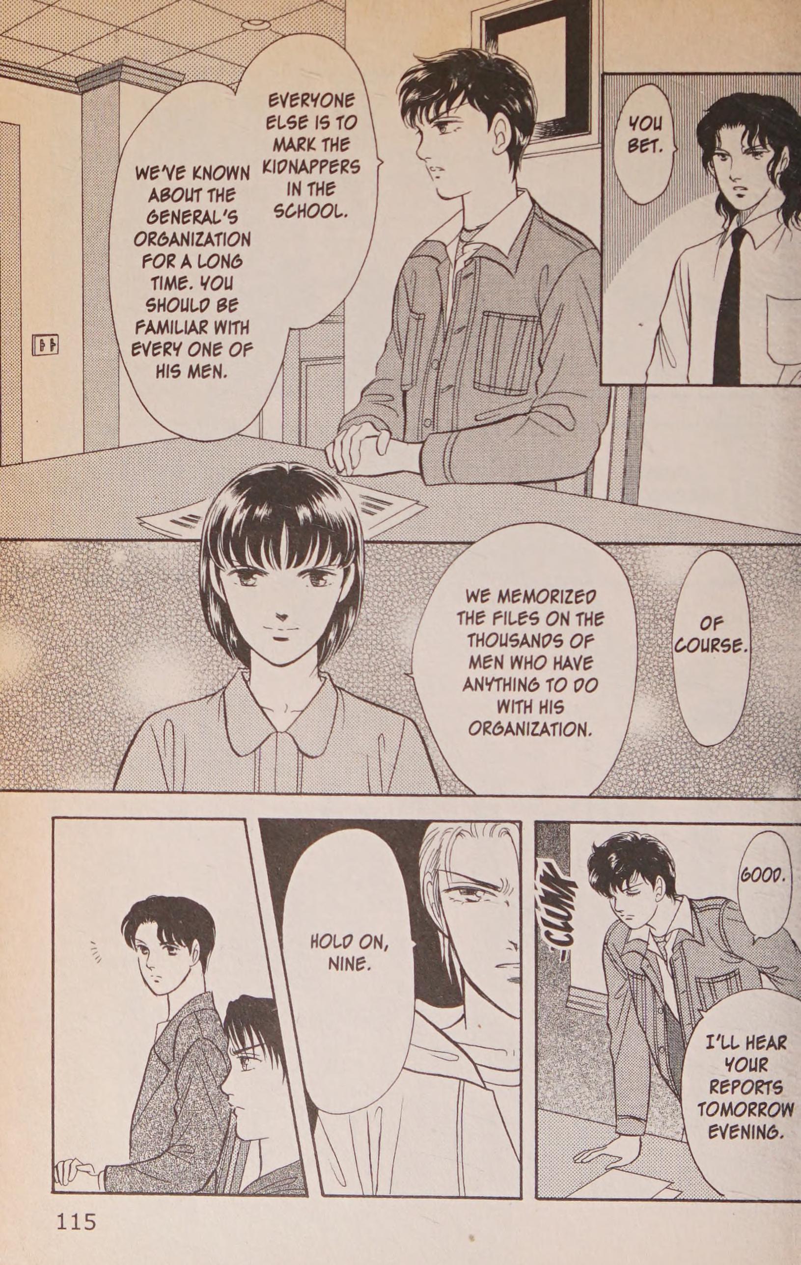 Page 116