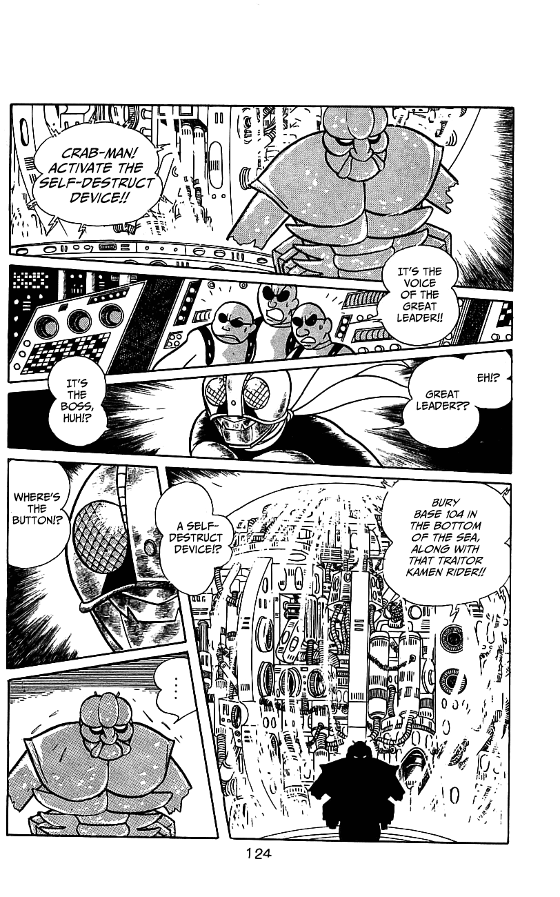 Page 116