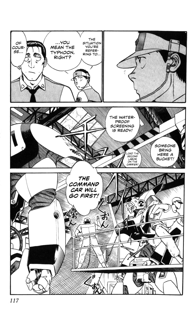 Page 116