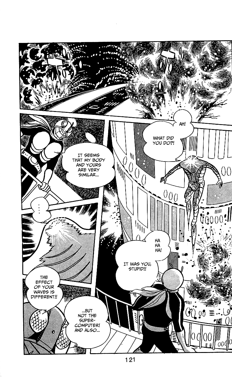 Page 116