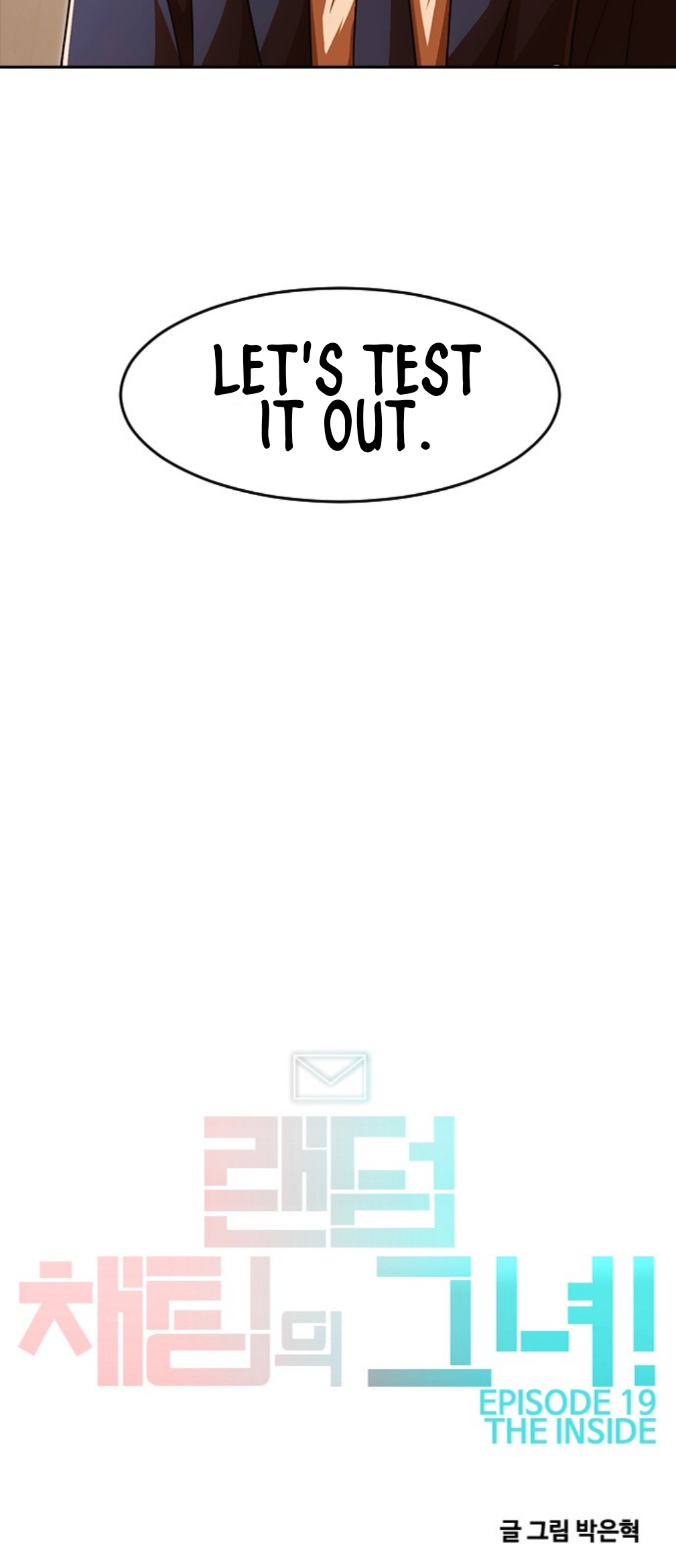Page 116