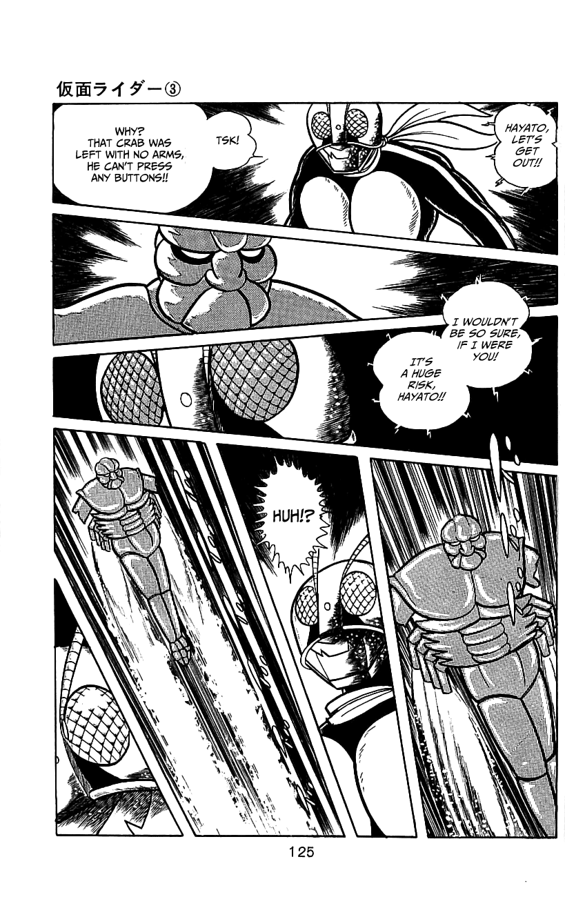 Page 117