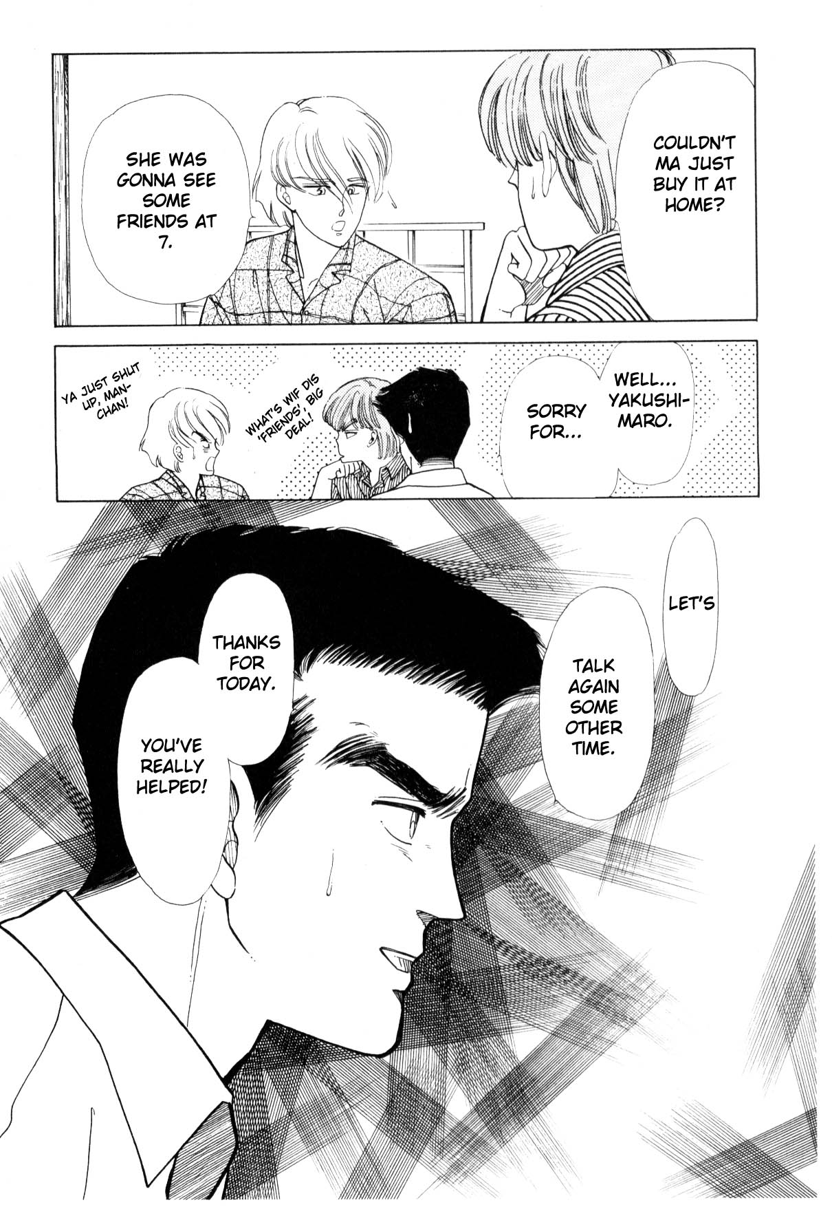 Page 116