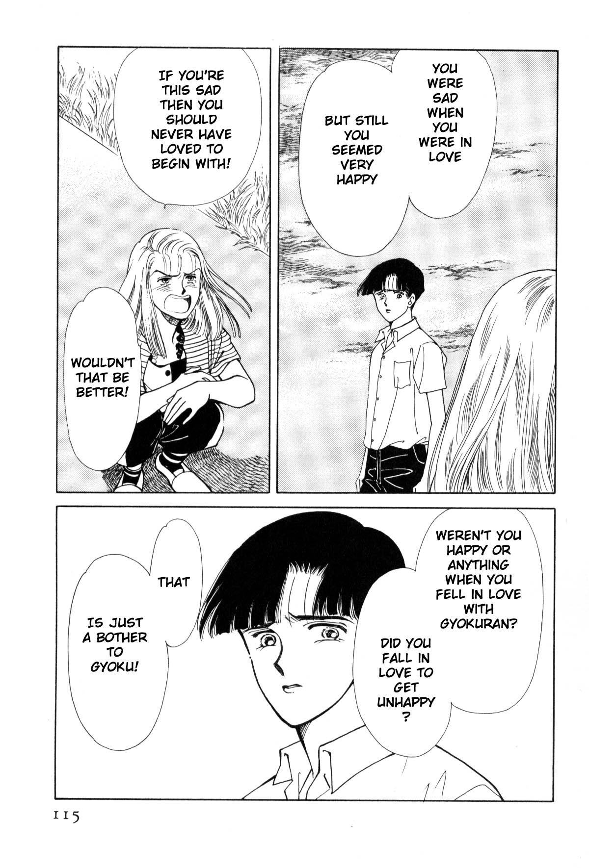 Page 116