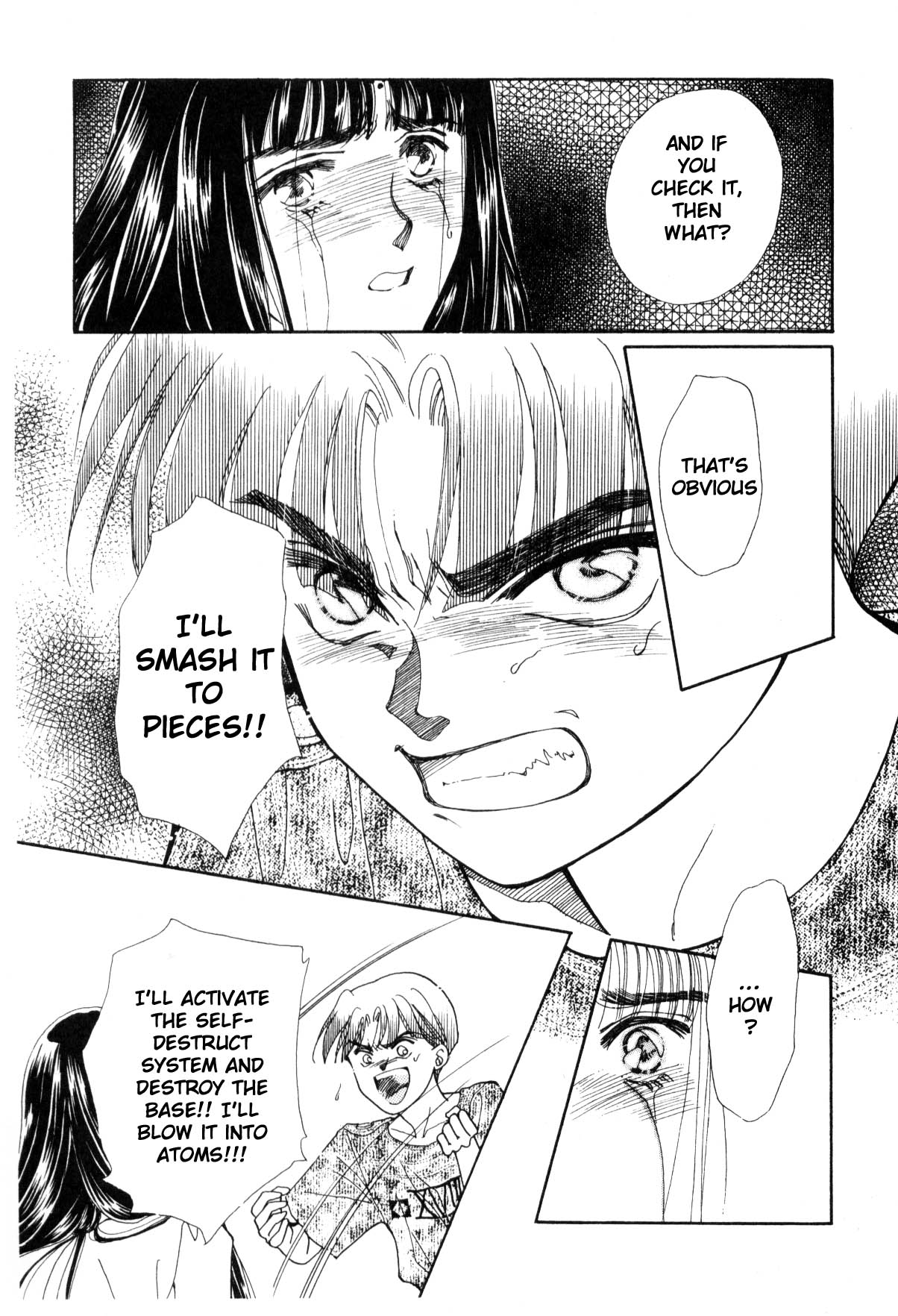 Page 116