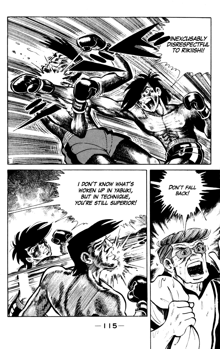Page 116