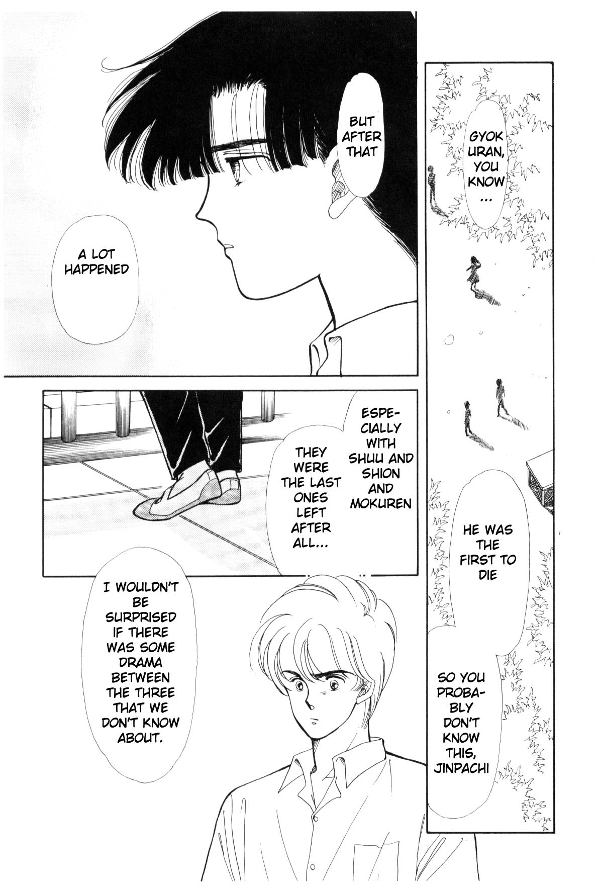 Page 116