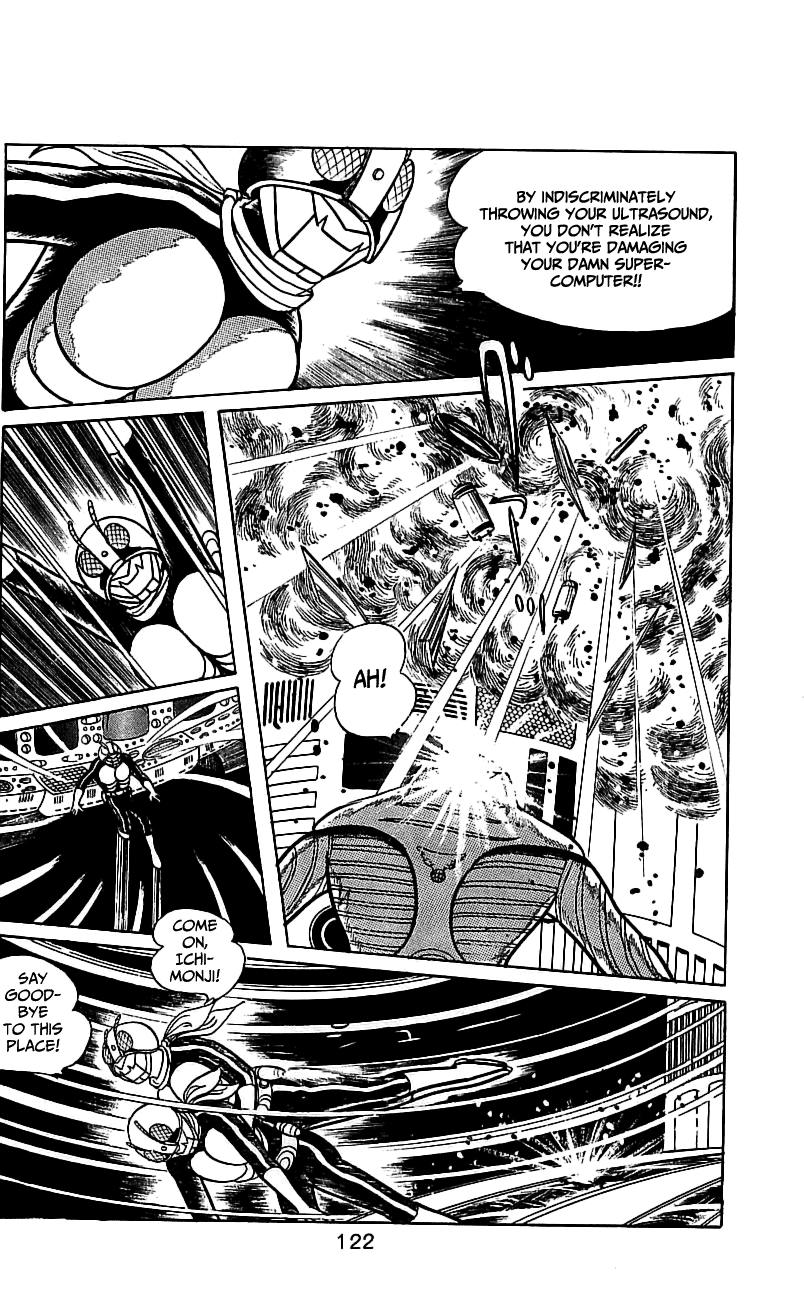 Page 117