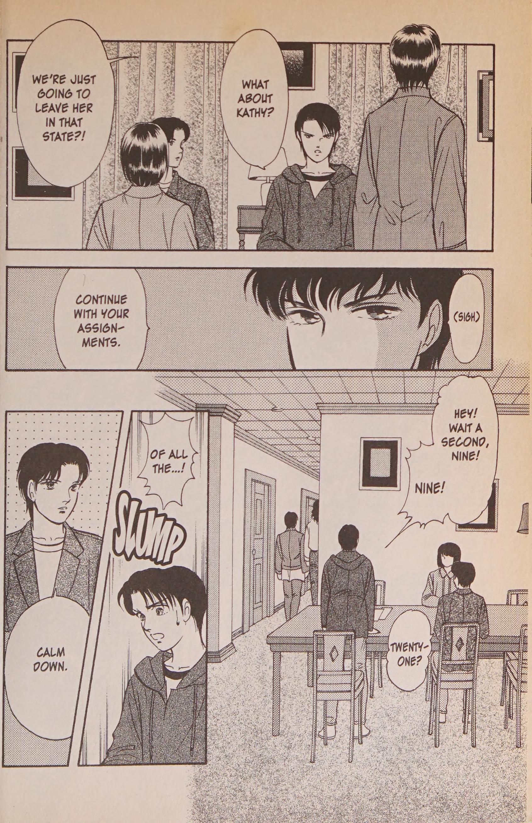 Page 117