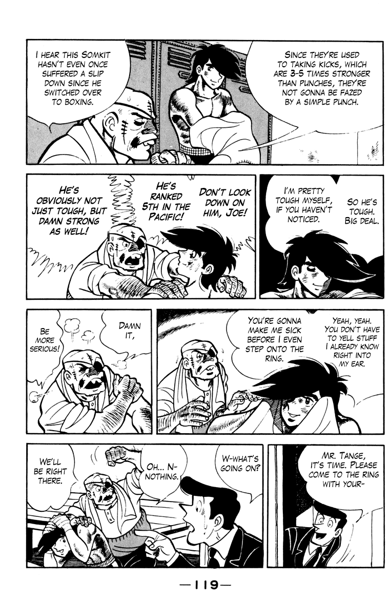 Page 116