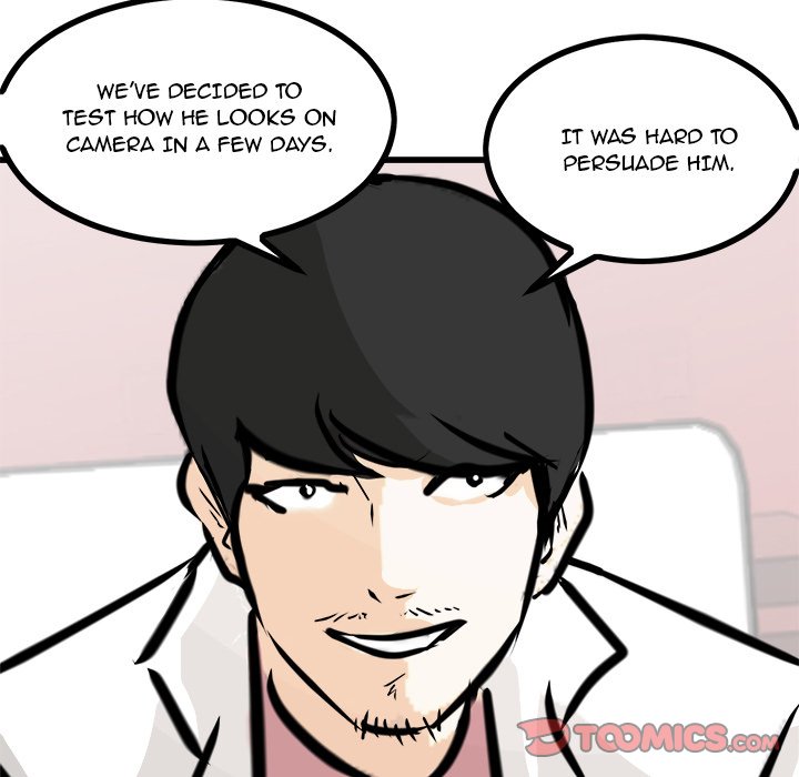 Page 117