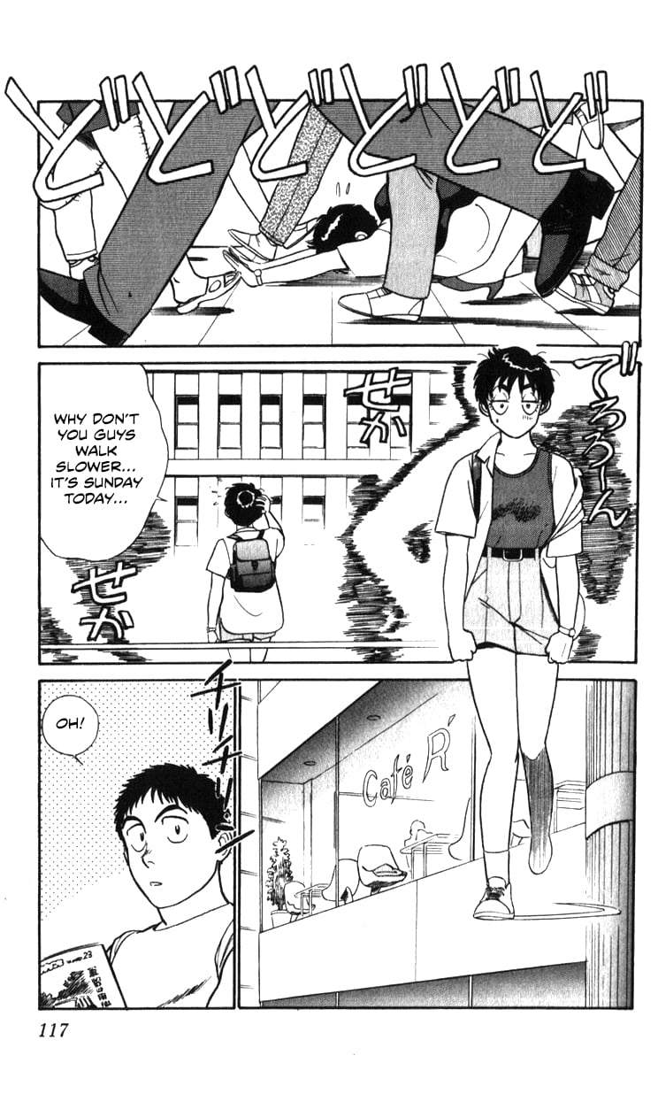 Page 117