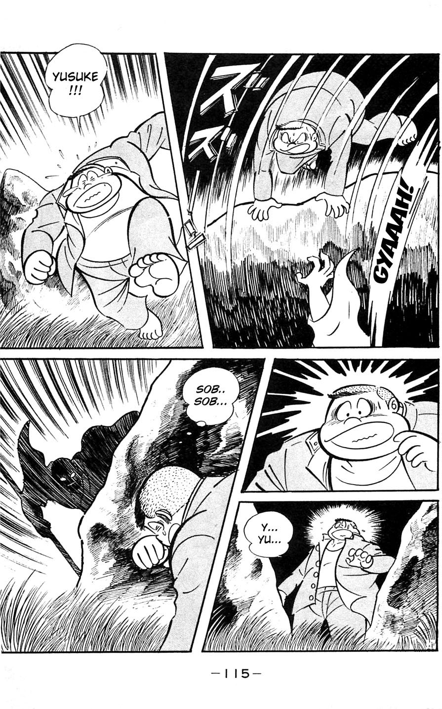 Page 116