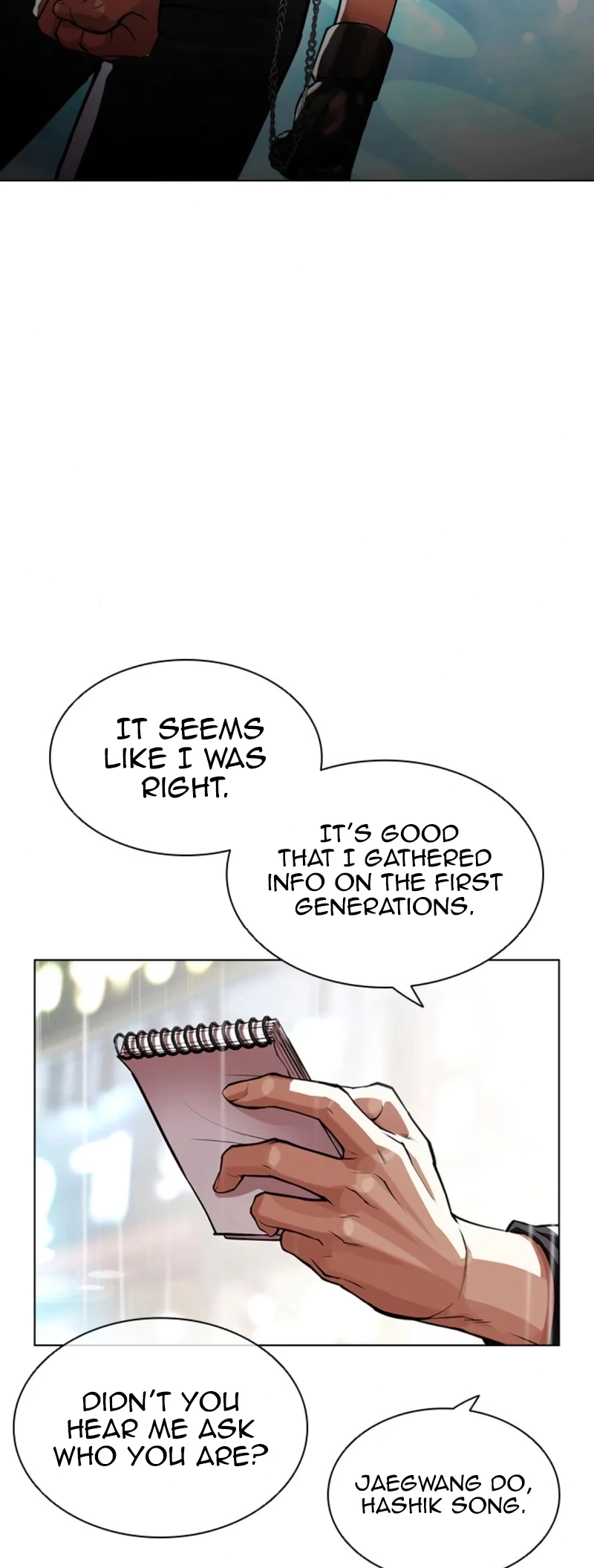 Page 117