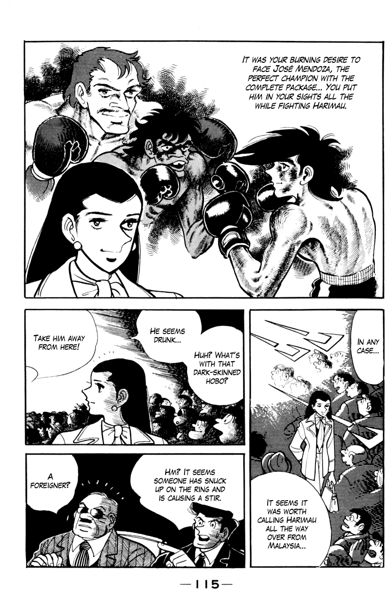 Page 116