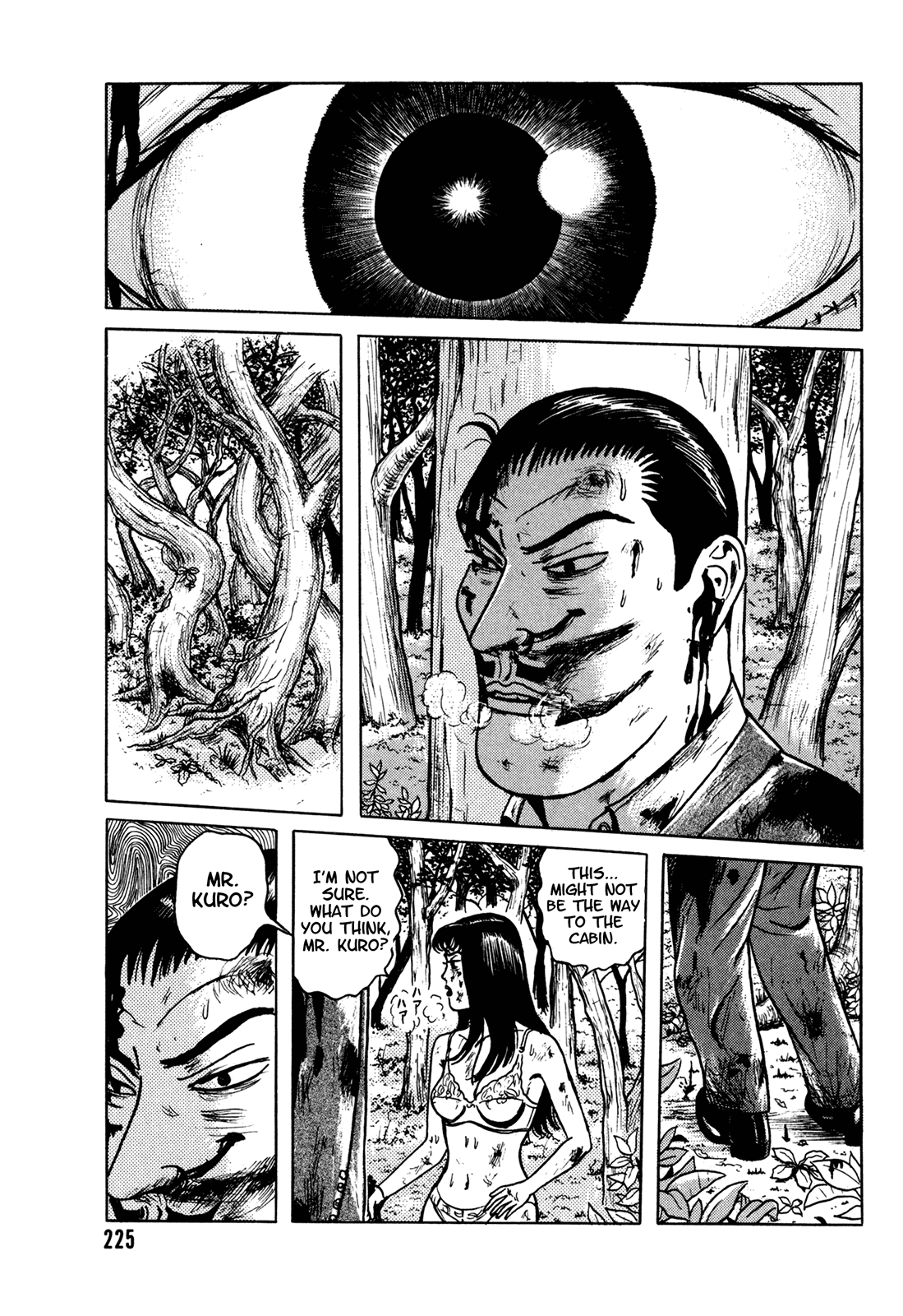 Page 117