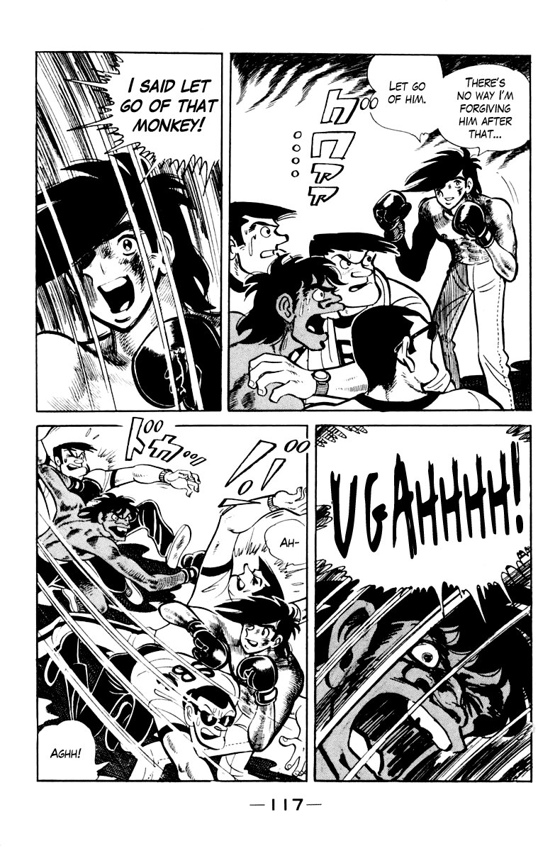 Page 117