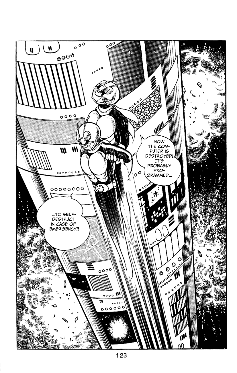 Page 118