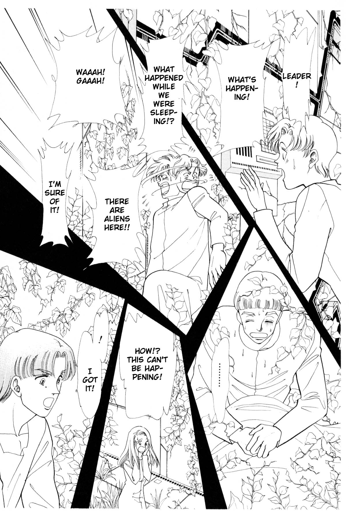 Page 117