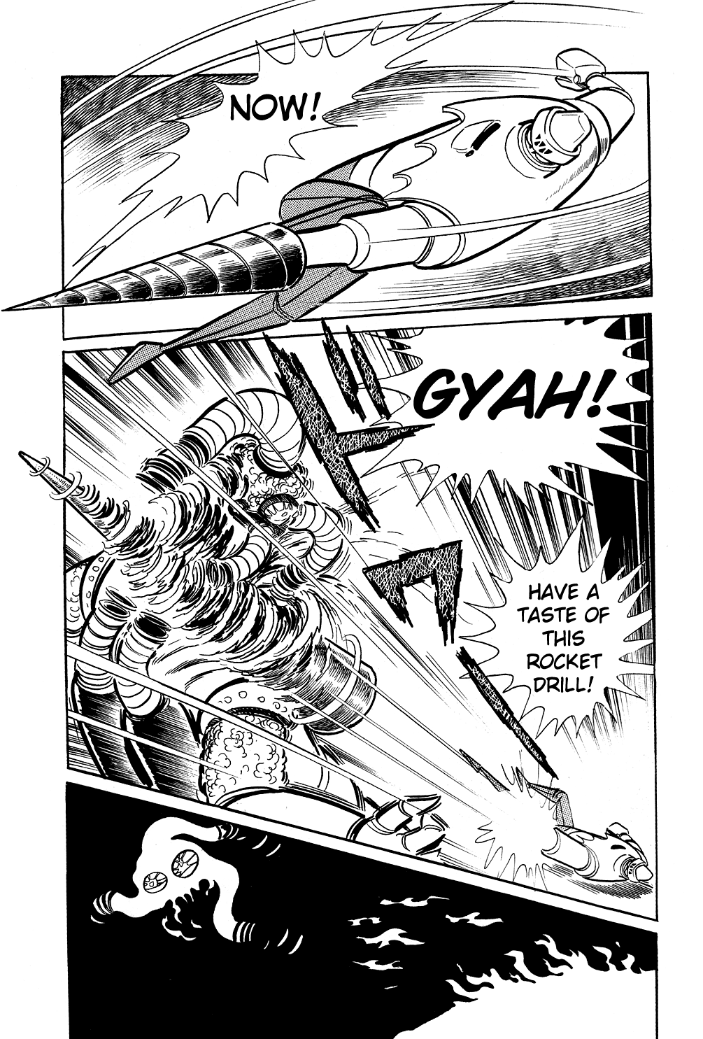 Page 117